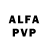 Амфетамин VHQ Galymzhan Ispolganov