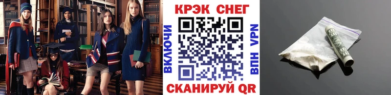 Кокаин Боливия Цивильск