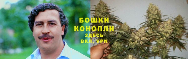 jwh Арсеньев