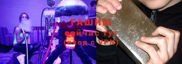 a pvp Армянск