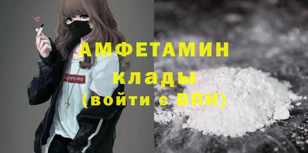 jwh Арсеньев