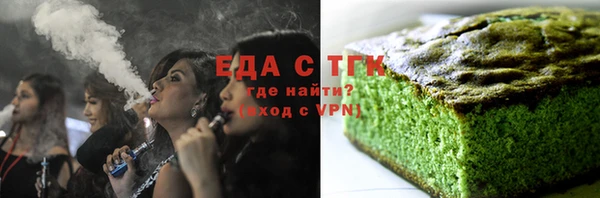 a pvp Армянск