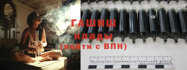 a pvp Армянск