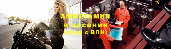 apvp Аркадак
