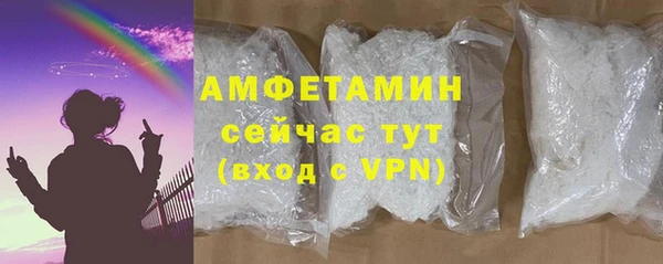 apvp Аркадак