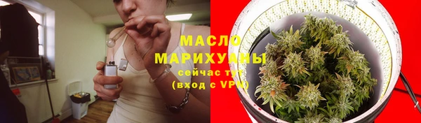 a pvp Армянск