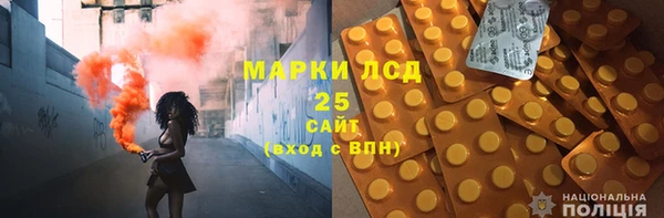 jwh Арсеньев