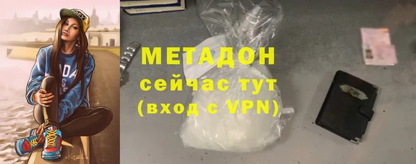 apvp Аркадак
