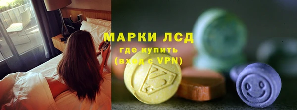 apvp Аркадак