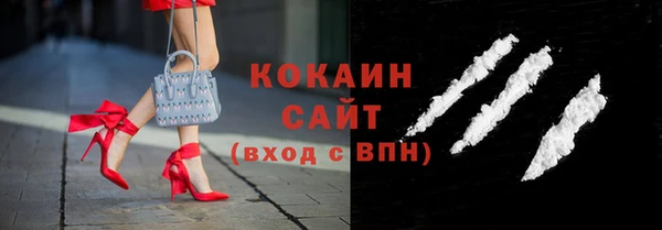 apvp Аркадак