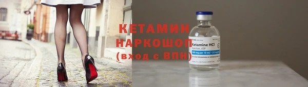 jwh Арсеньев
