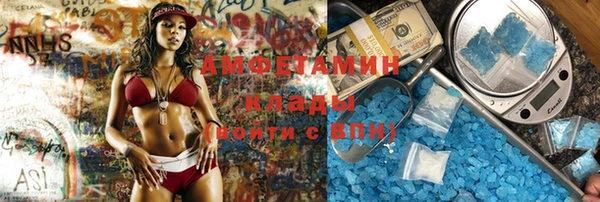 apvp Аркадак