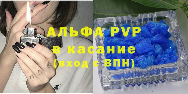 крисы Алексеевка
