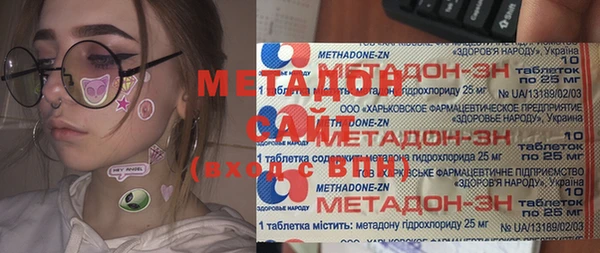эйфоретик Остров