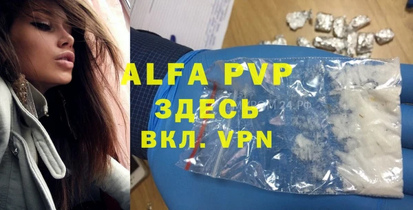 a pvp Армянск