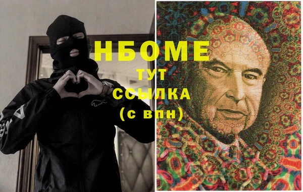 a pvp Армянск