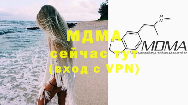 Альфа ПВП Осташков