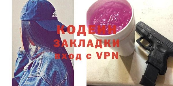 a pvp Армянск
