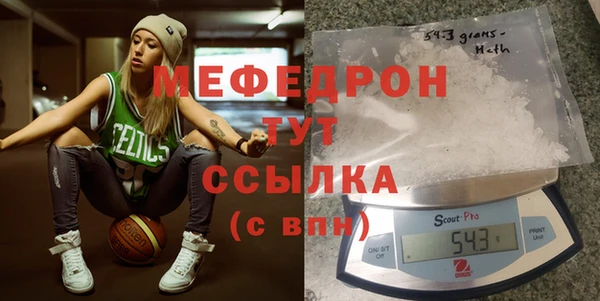 jwh Арсеньев