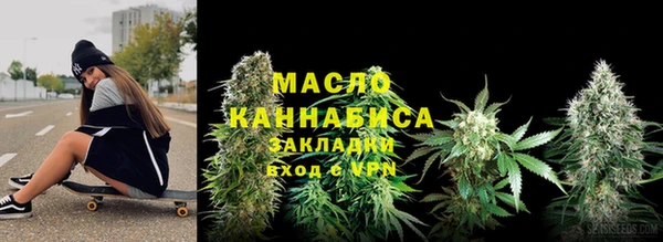 apvp Аркадак