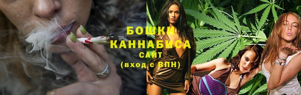 a pvp Армянск