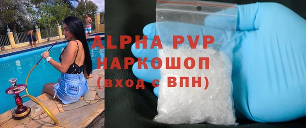 jwh Арсеньев