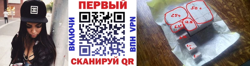 МЕТАМФЕТАМИН Декстрометамфетамин 99.9%  Цивильск 