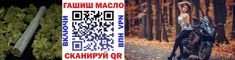 Дистиллят ТГК жижа Цивильск