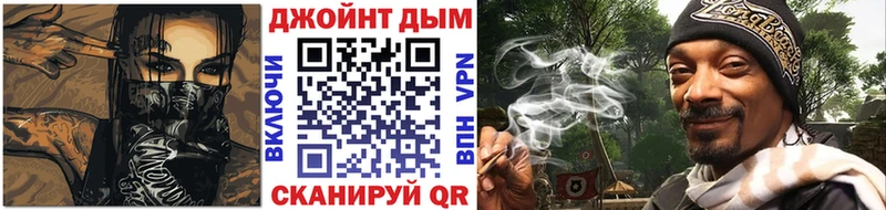 Бошки марихуана MAZAR  Цивильск 